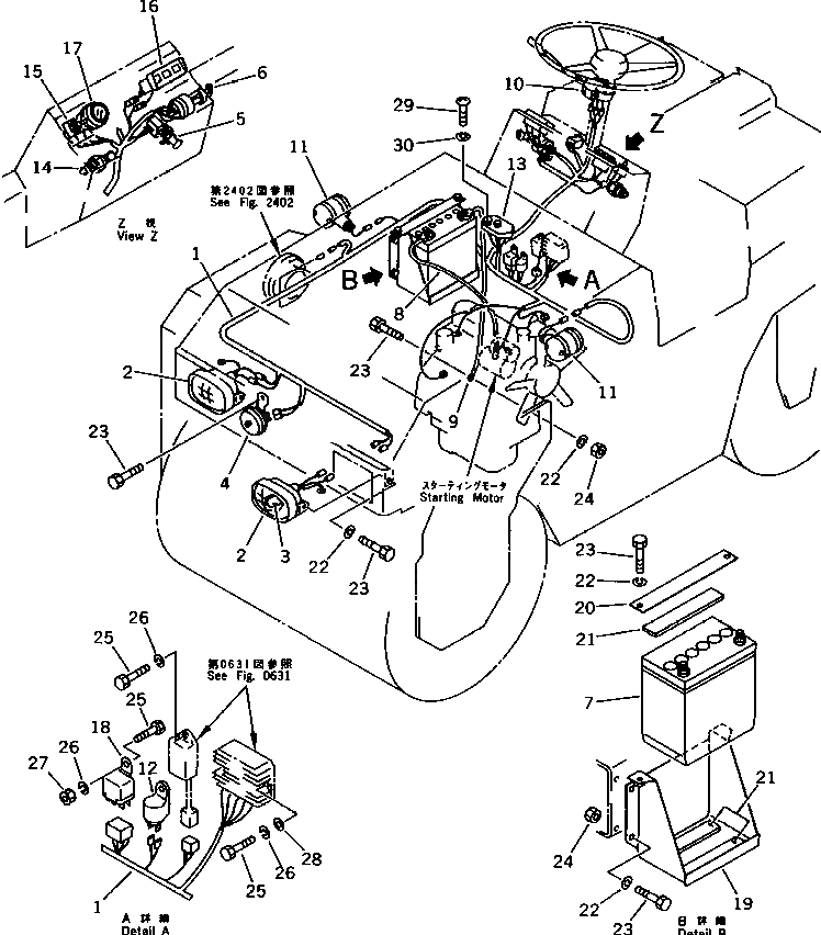 АккумуляторВ 12V 45AH 268-20-18310 Komatsu