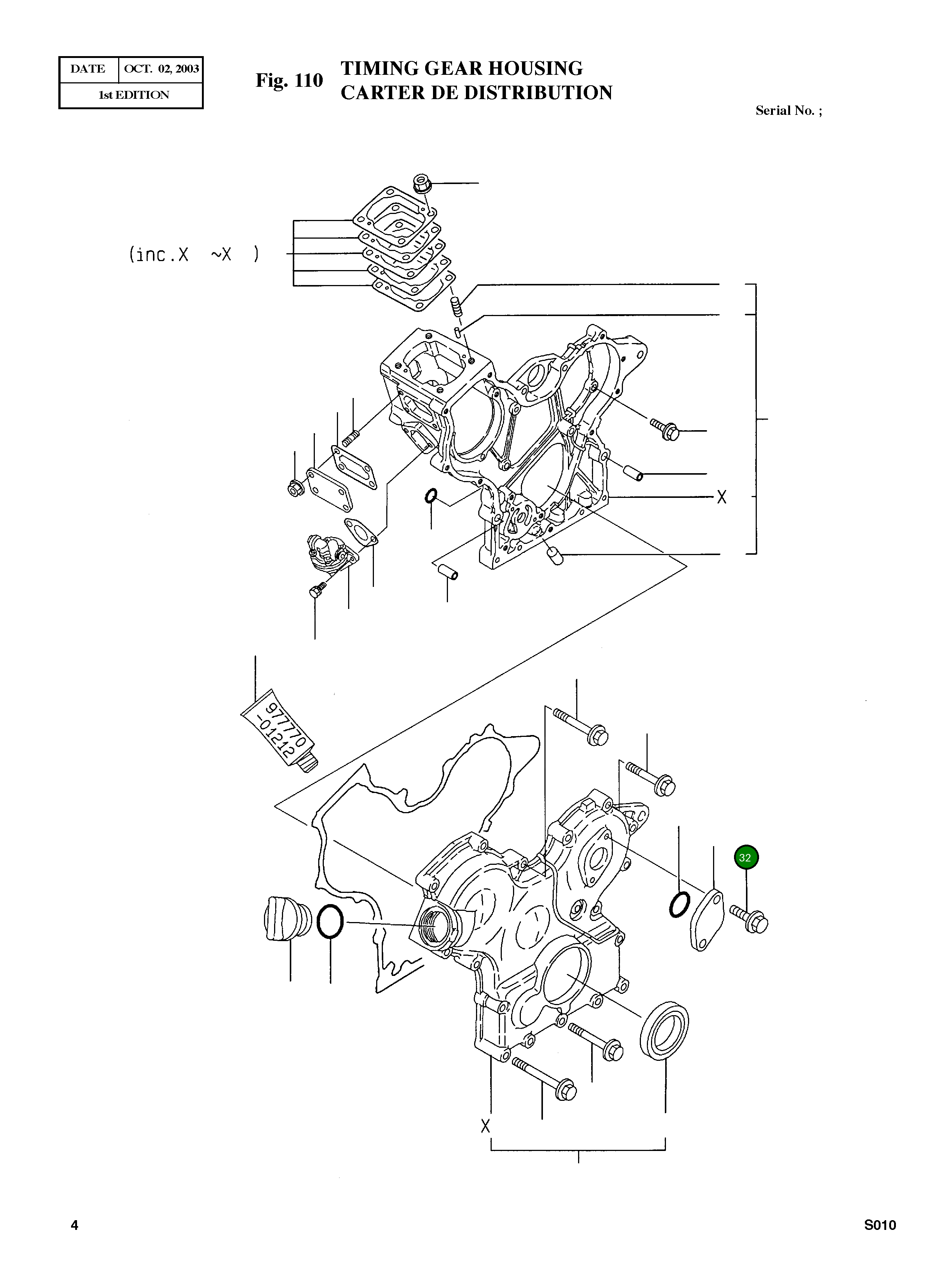 Болт M6X18 26106-060182 Komatsu