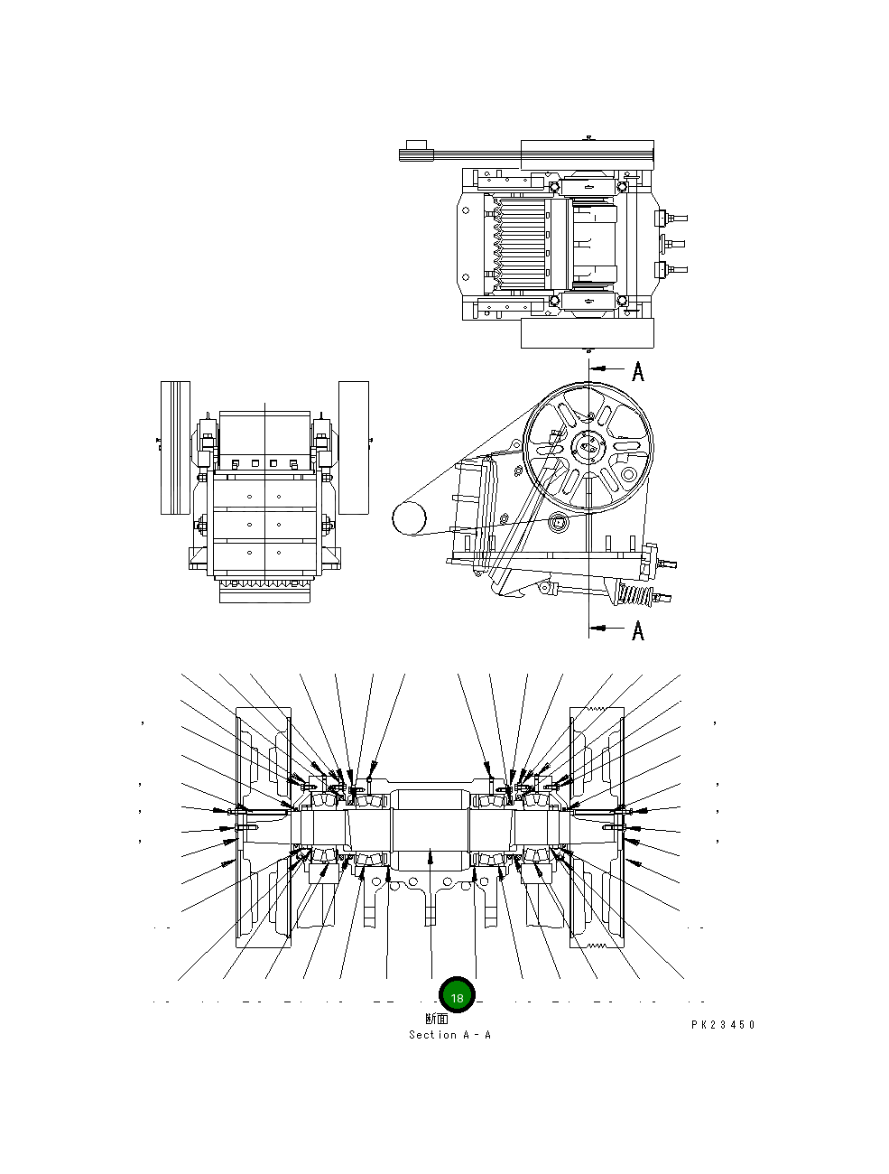 Вал KHJC-61301-1 Komatsu
