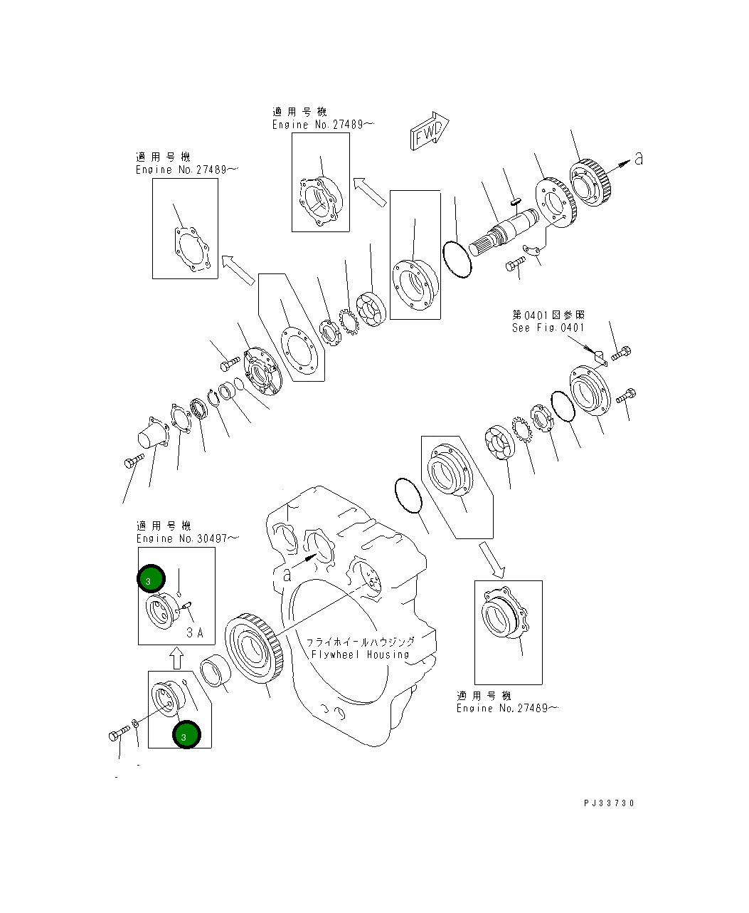 Вал 6150-21-4510 Komatsu