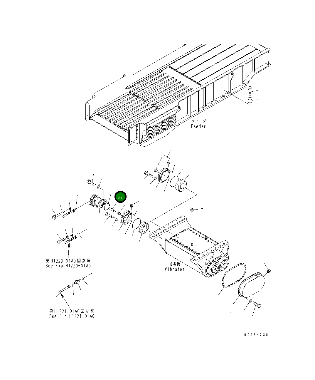 Вал 8234-72-2252 Komatsu