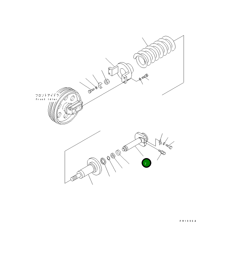 Вал 20Y-30-29130 Komatsu