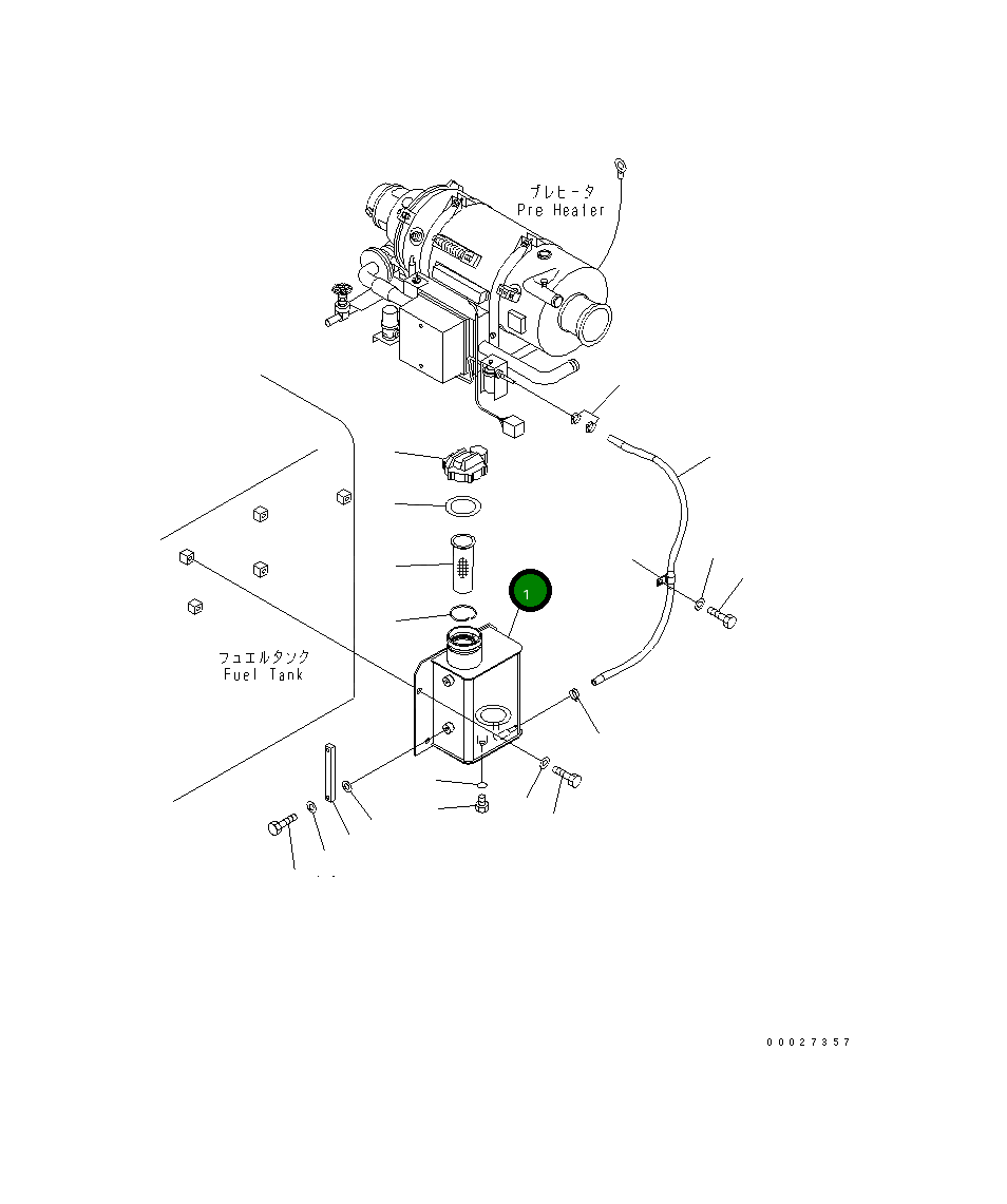 Бак 208-977-7611 Komatsu