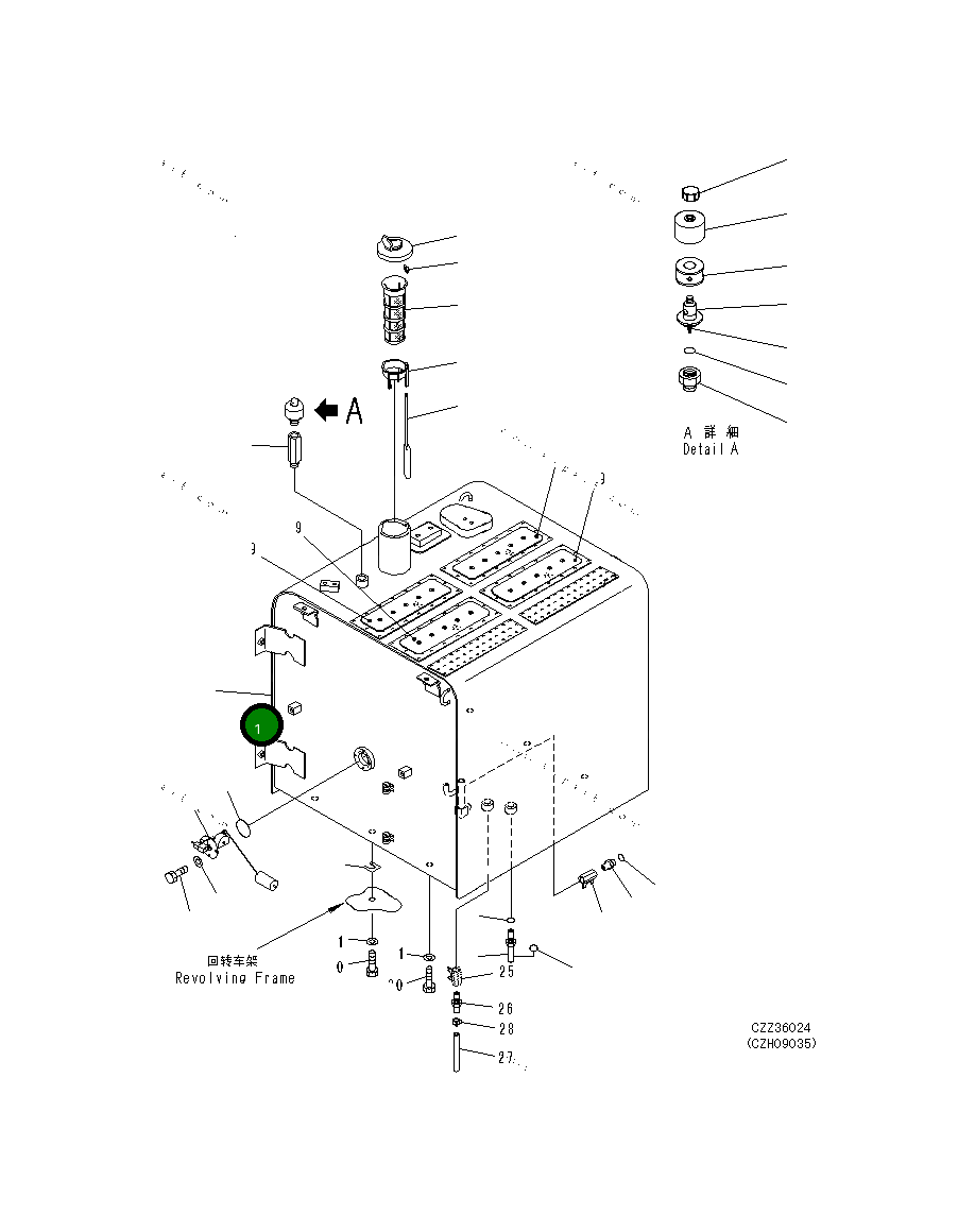 Бак 207-04-78111 Komatsu