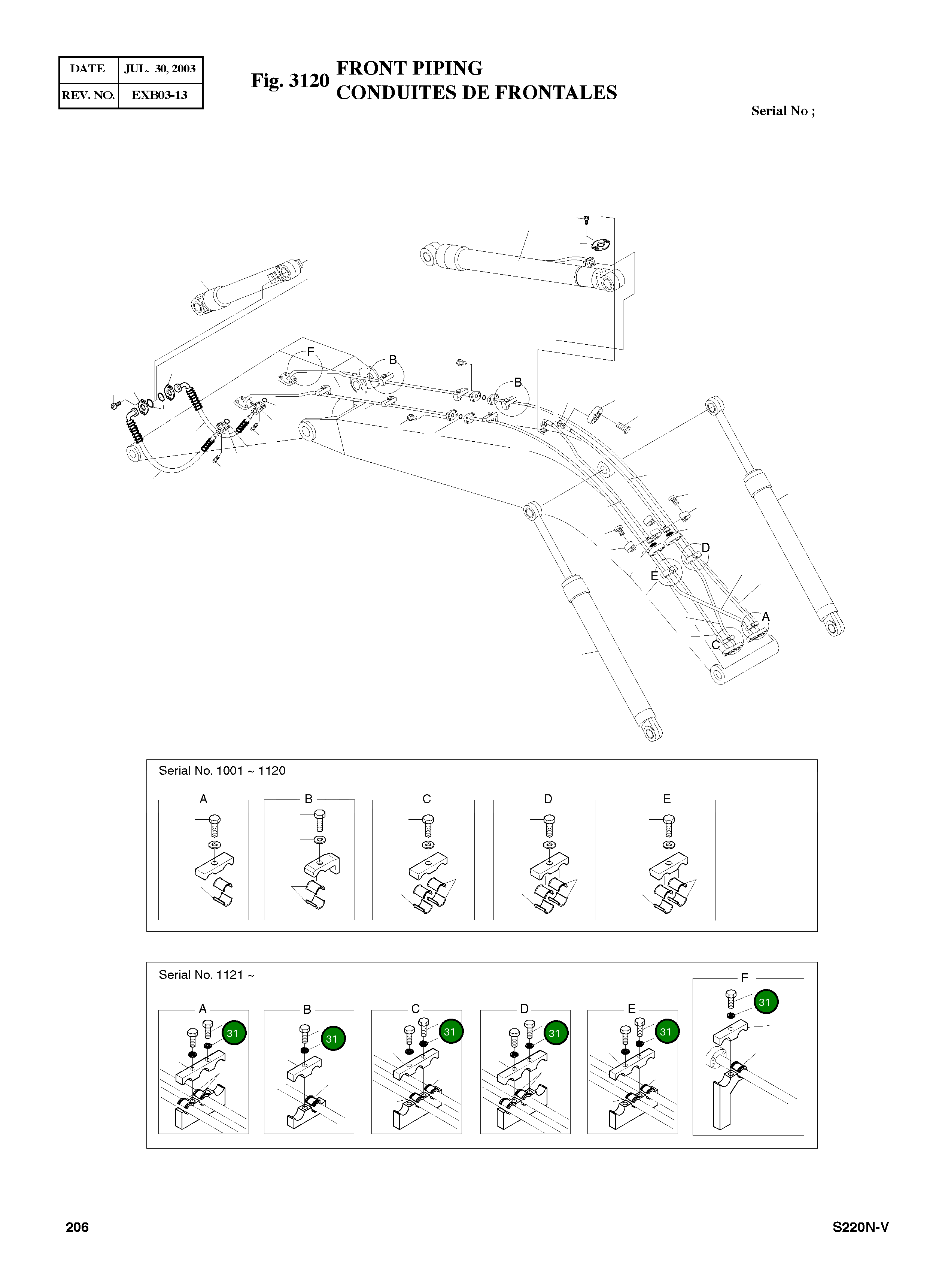 Болт M16X2.0X60 S0565466 Komatsu