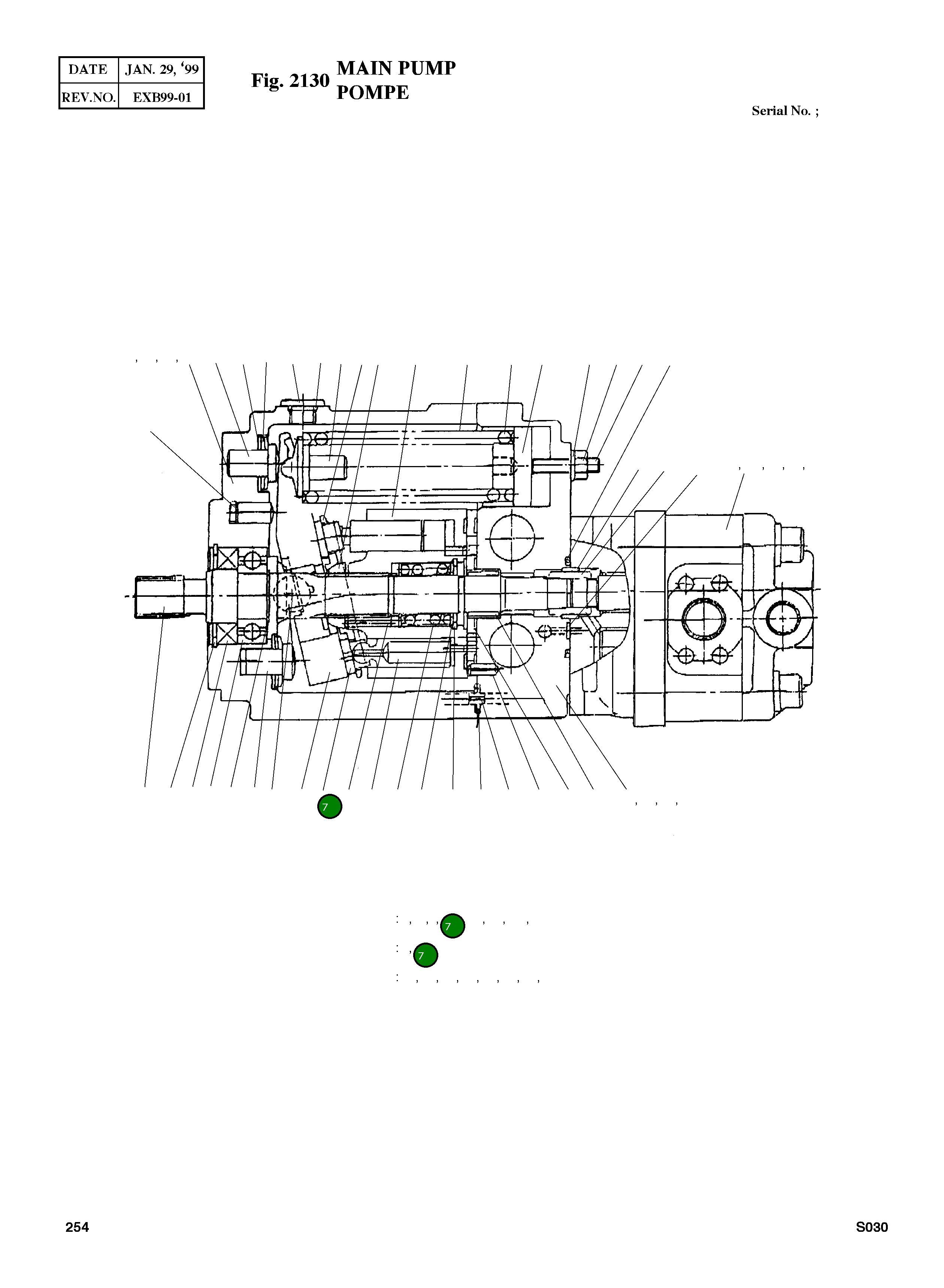 Башмак FZS-2210-07-36 Komatsu