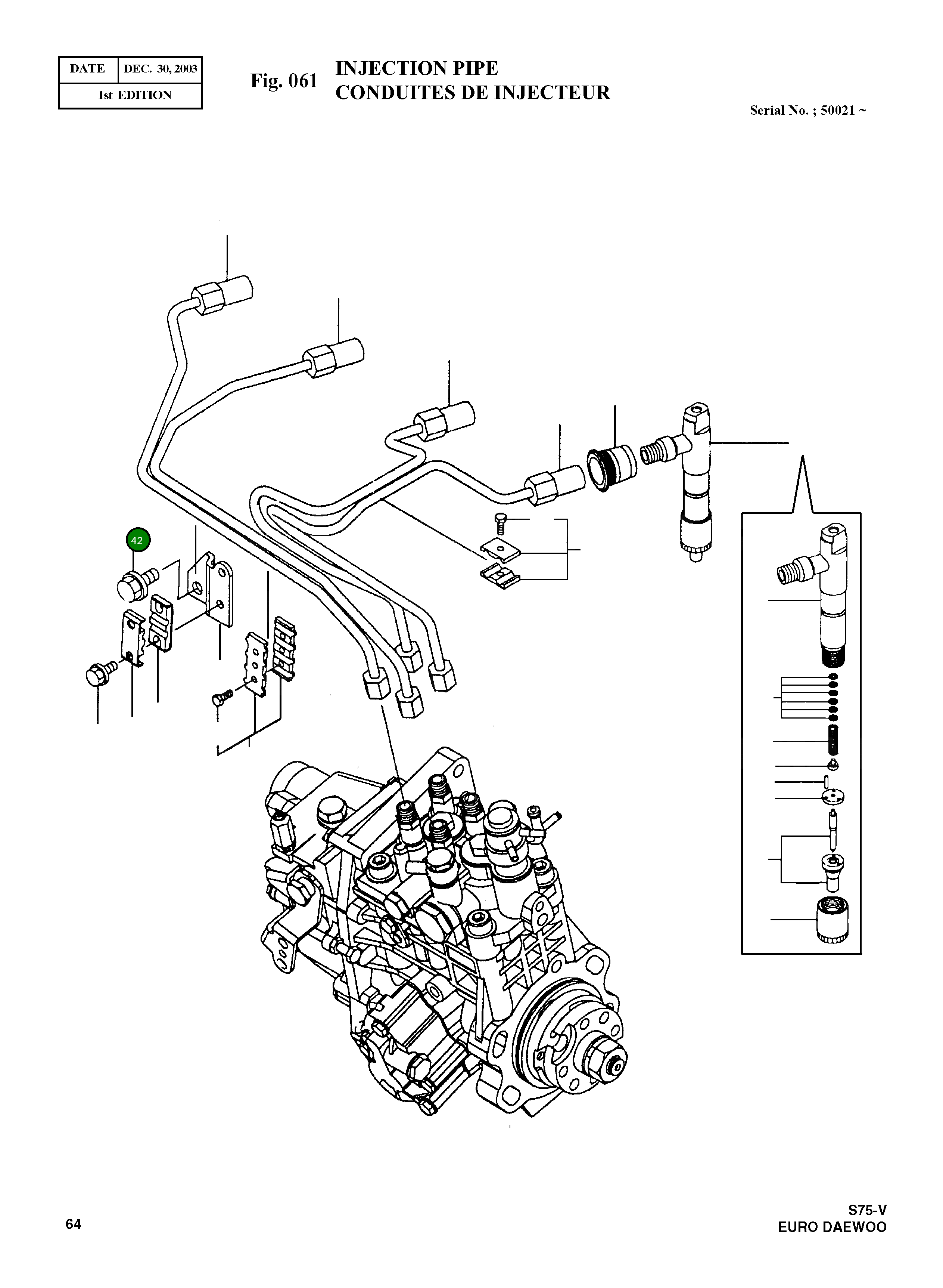 Болт M8X18 26106-080182 Komatsu
