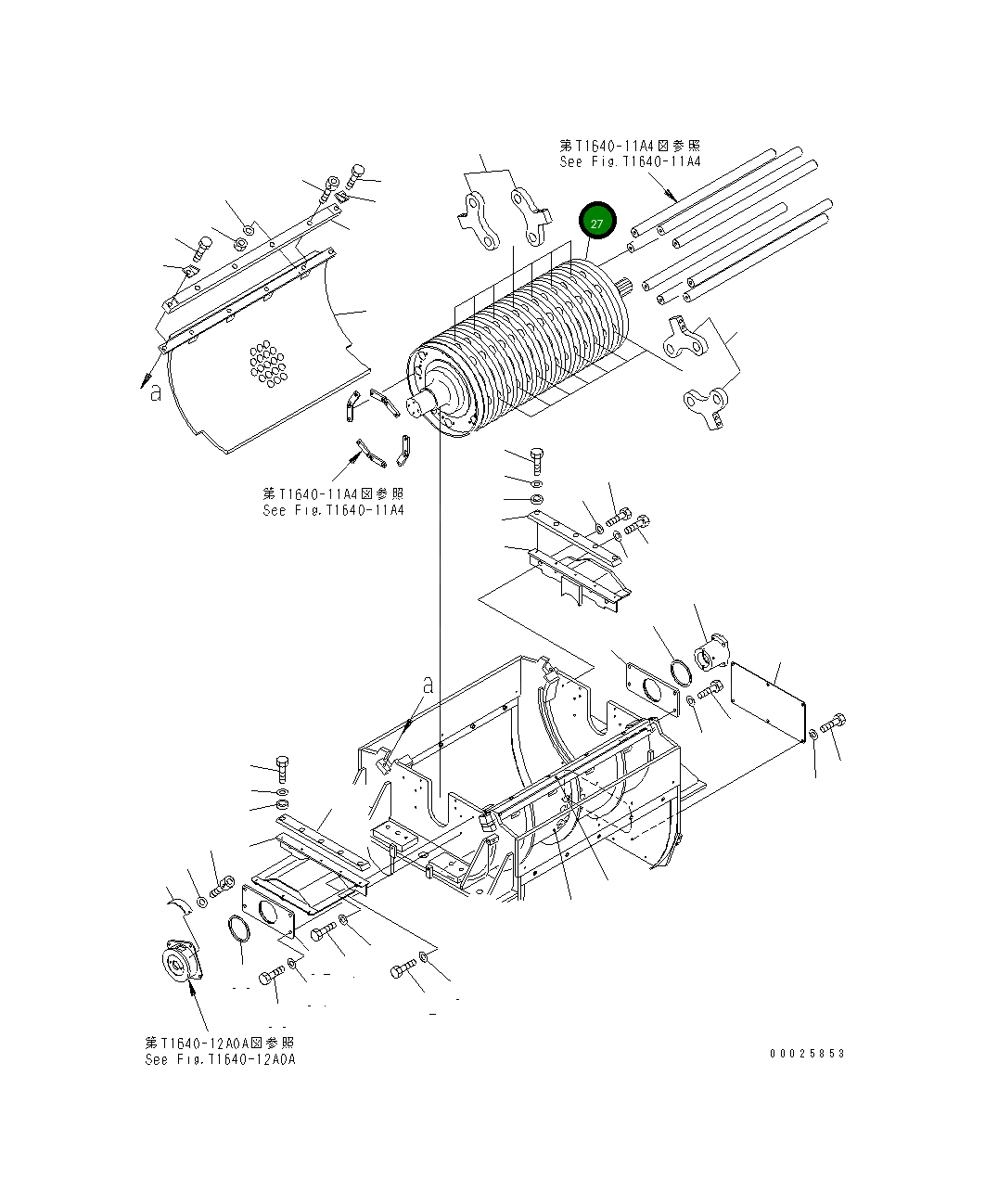 Вал 8287-70-1452 Komatsu