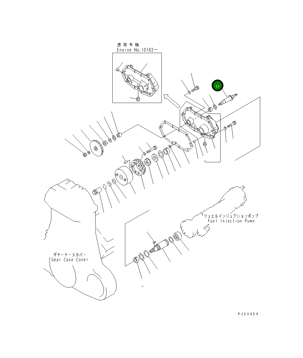 Вал 6164-71-3110 Komatsu