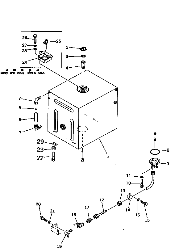 Бак 21N-04-11310 Komatsu