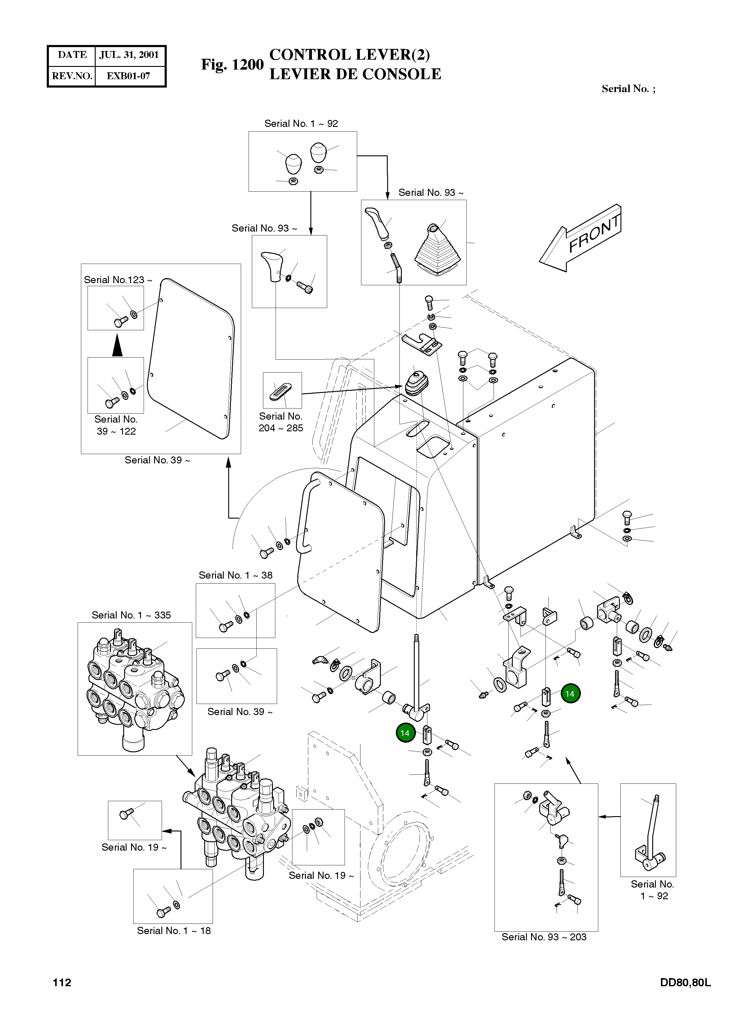 Вилка 5135-1123 Komatsu