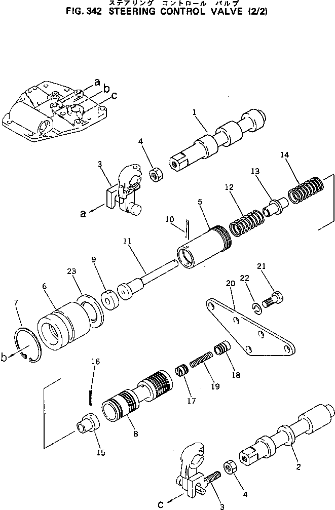 Вилка 125-15-15150 Komatsu