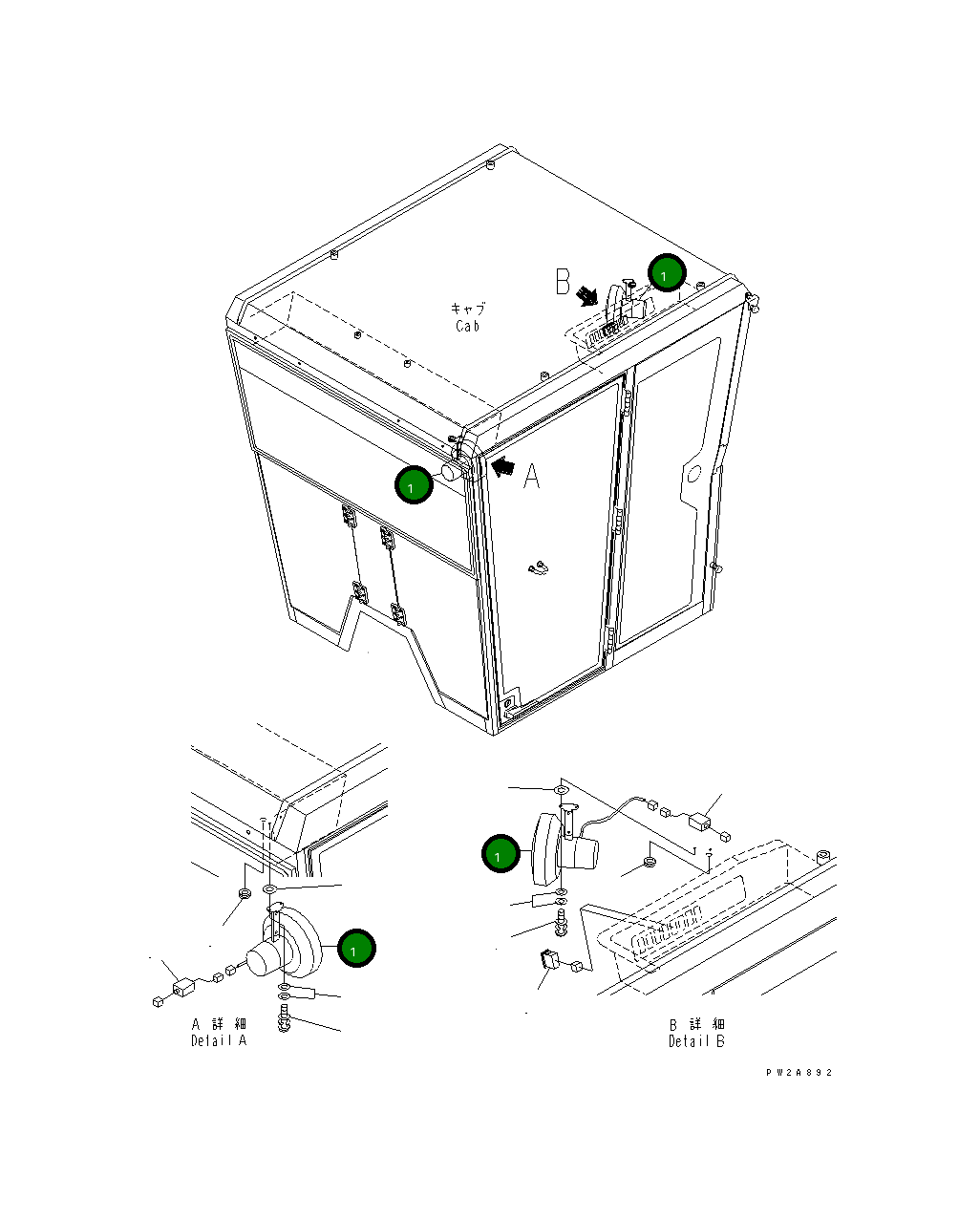 Вентилятор обдува стекла 23A-952-1911 Komatsu