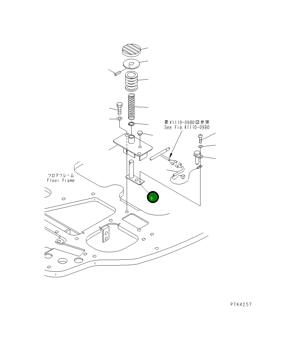 Вал 20T-43-82360 Komatsu
