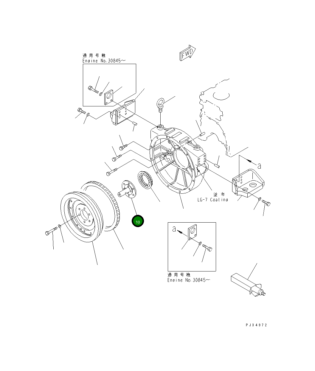 Вал 6150-31-1610 Komatsu