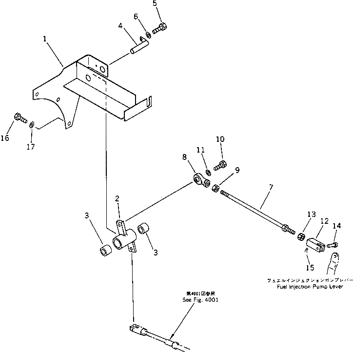 Вал 202-43-62240 Komatsu