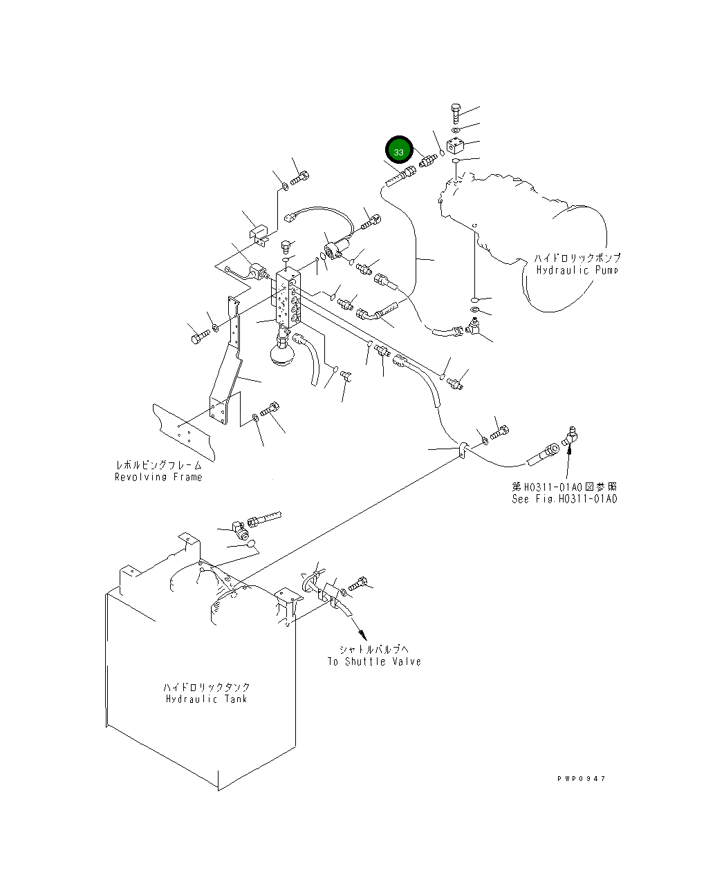 Адаптер 20E-62-K2160 Komatsu