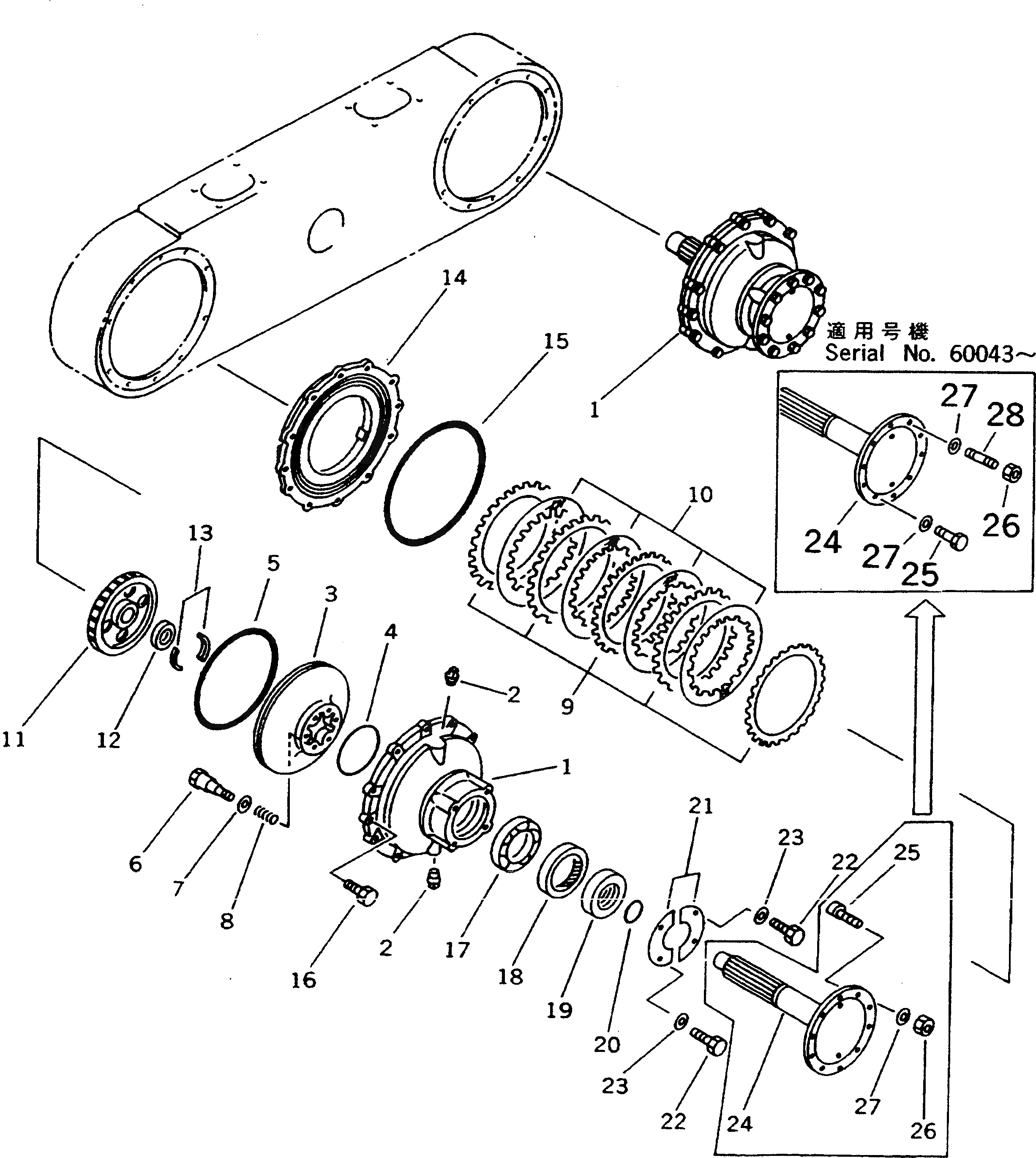Вал 23B-25-21181 Komatsu