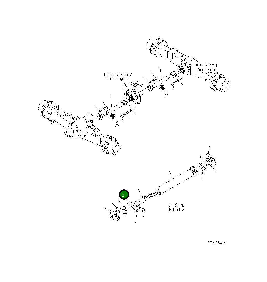 Вал 20E-20-K1120 Komatsu