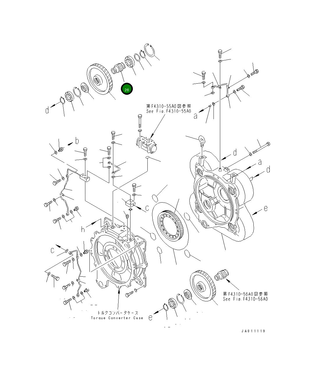 Вал 711-56-34361 Komatsu