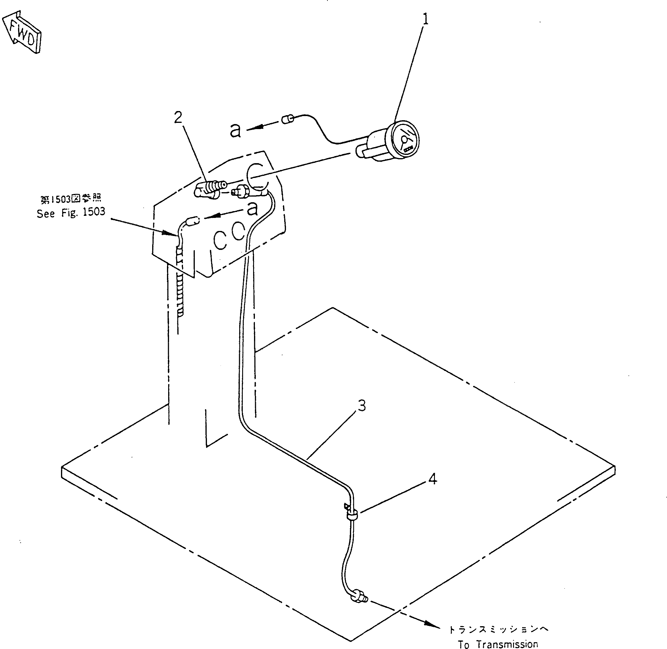 Адаптер 232-06-52380 Komatsu