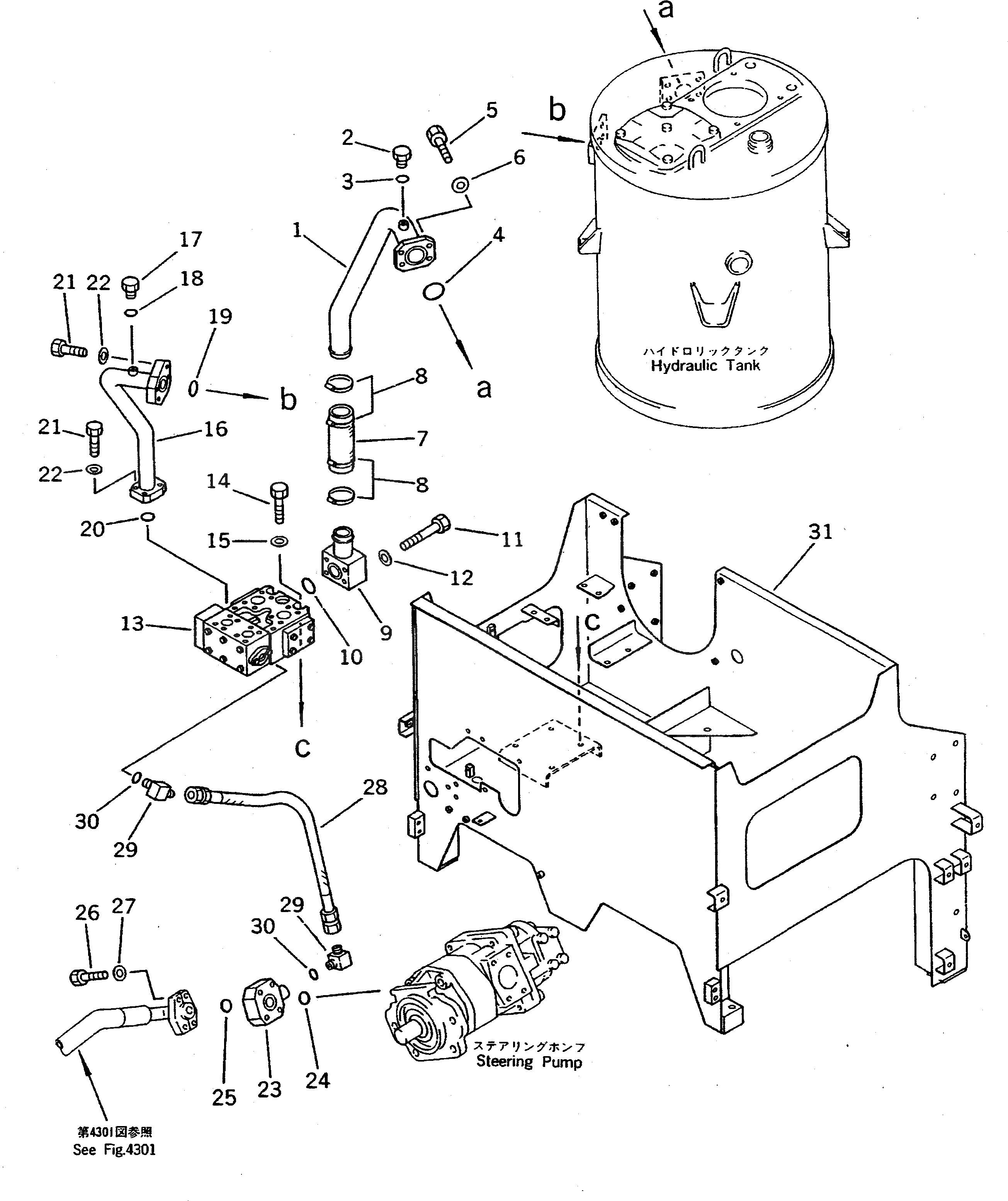 Адаптер 425-875-1550 Komatsu
