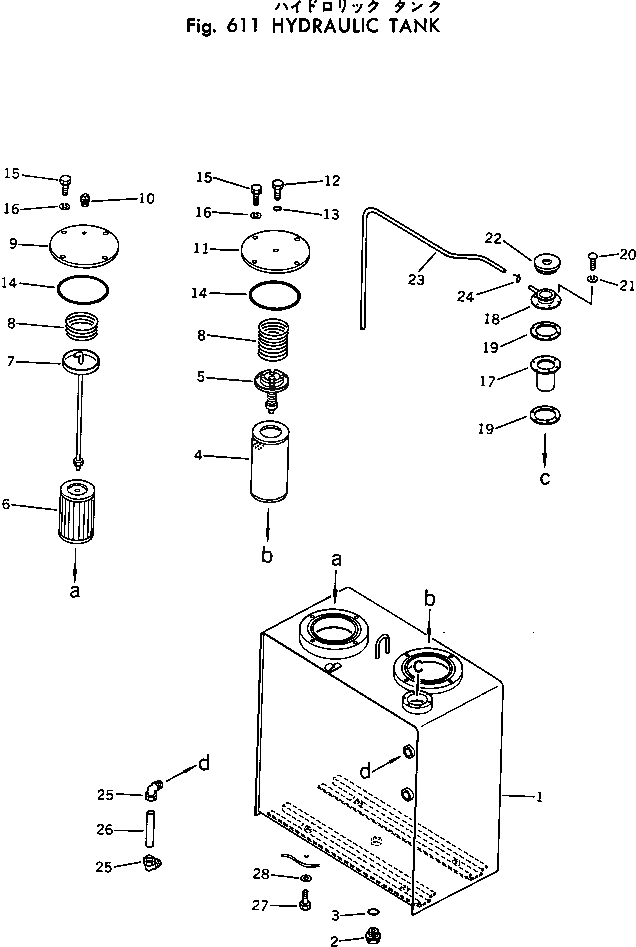 Бак 201-60-32110 Komatsu