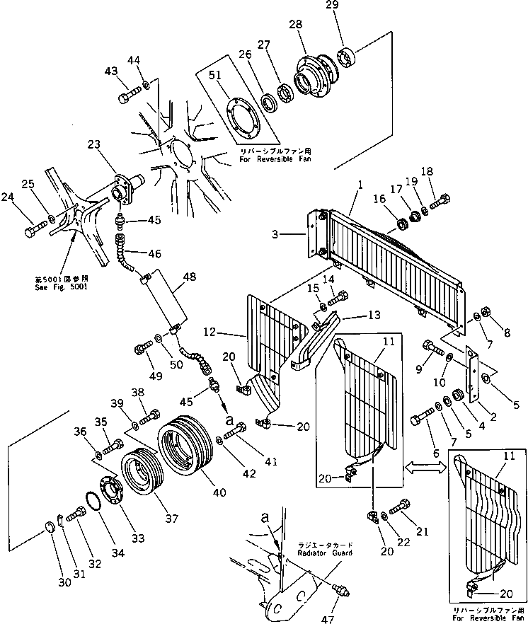 Вал 195-03-45110 Komatsu