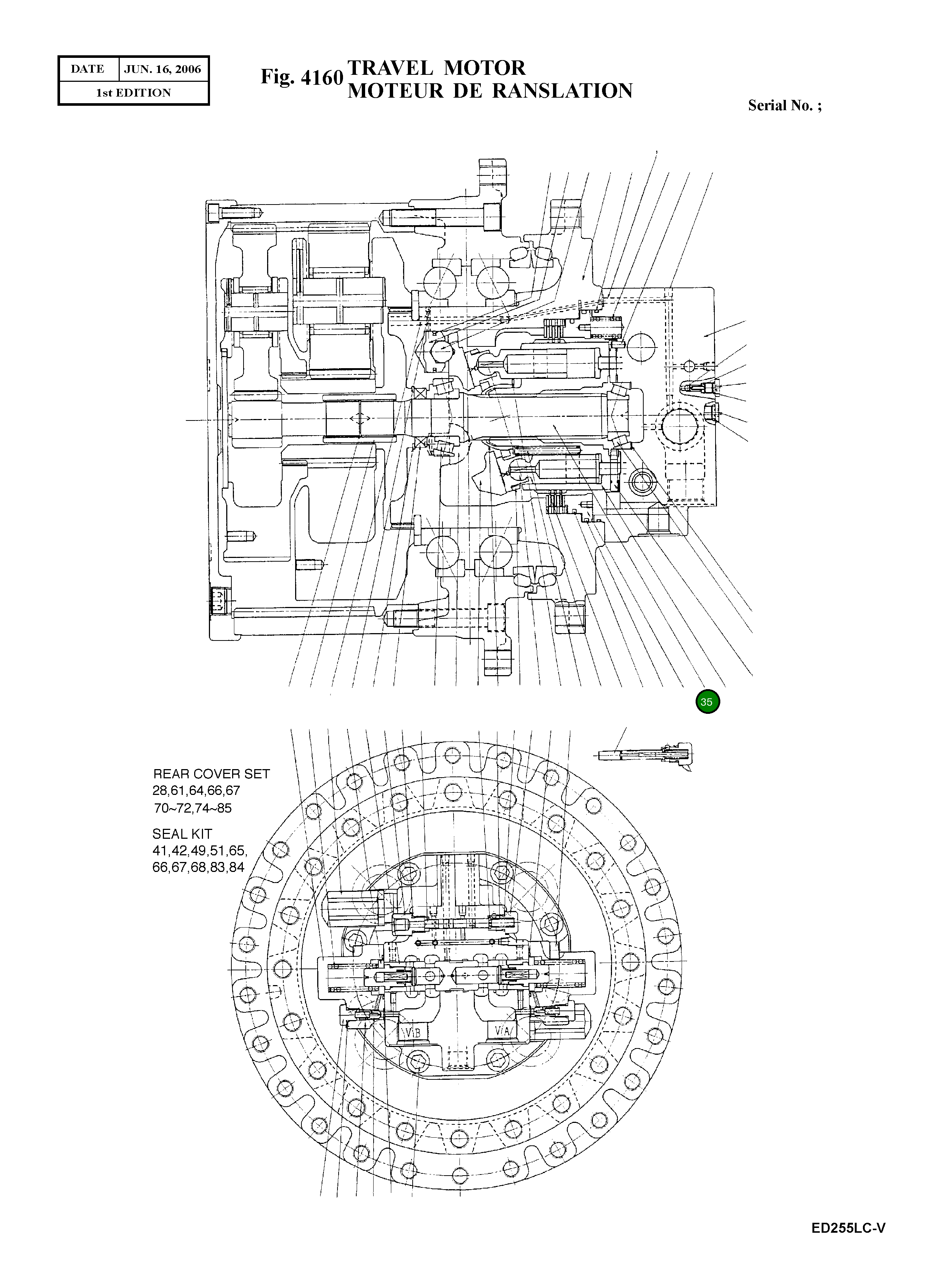 Вал 405-00012 Komatsu