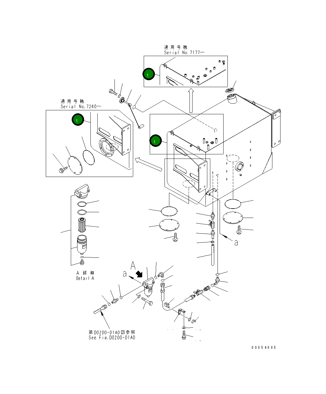 Бак 569-04-81114 Komatsu