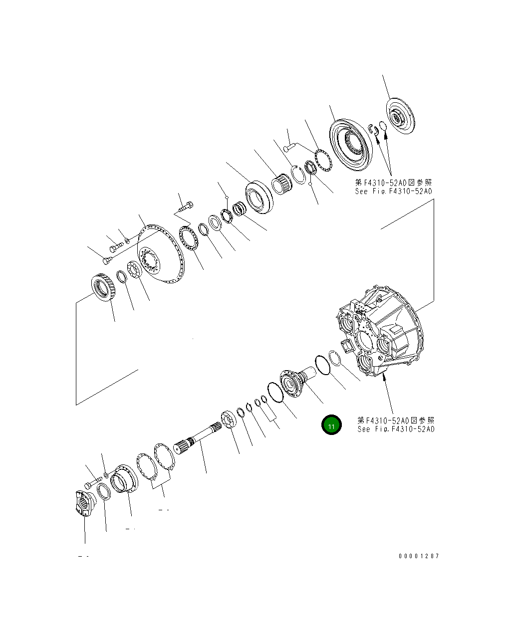 Вал 711-73-22521 Komatsu