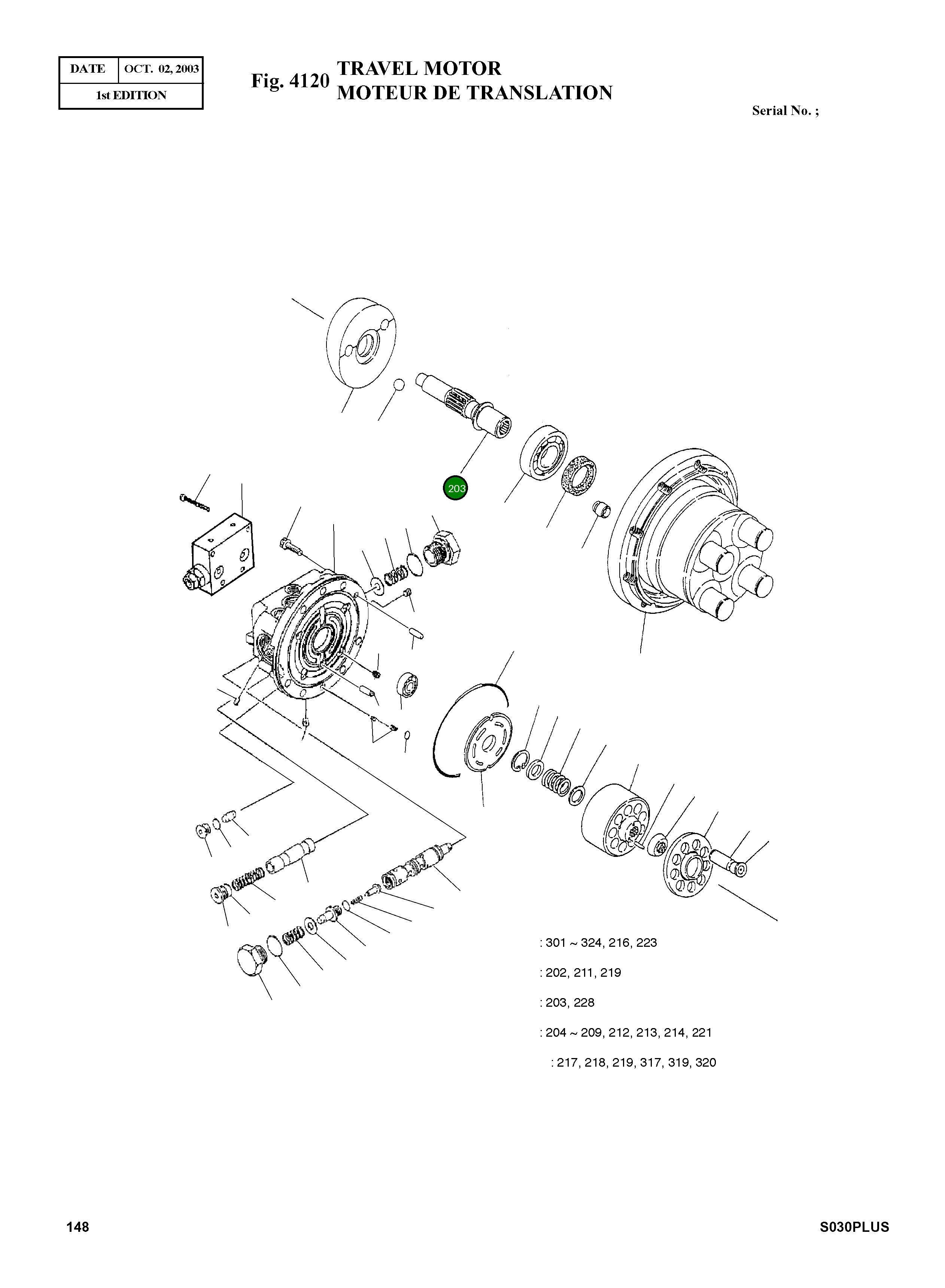 Вал FZD-4333-1-03 Komatsu