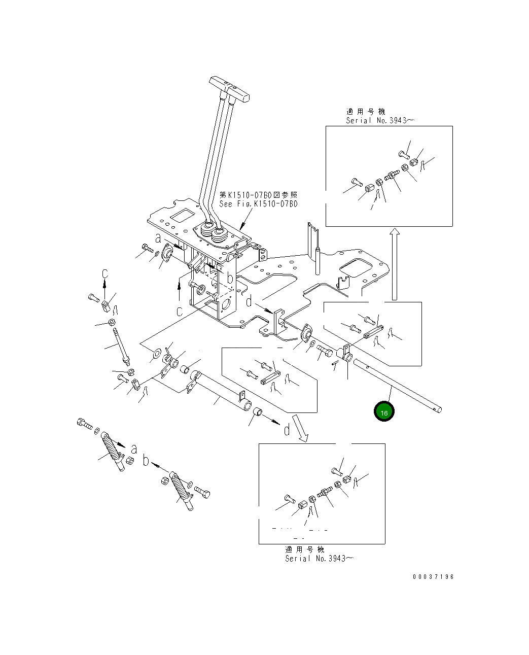 Вал 22F-43-11131 Komatsu