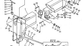 Втулка 22X-70-11380 Komatsu
