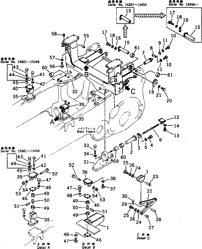 Вал 195-56-11240 Komatsu