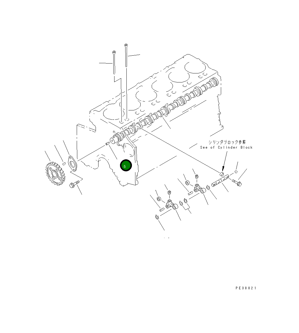 Вал 6210-81-3510 Komatsu