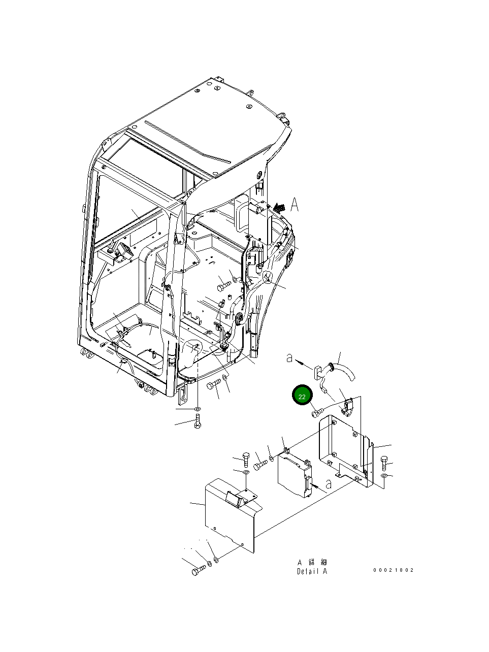 Винт 01023-30412 Komatsu