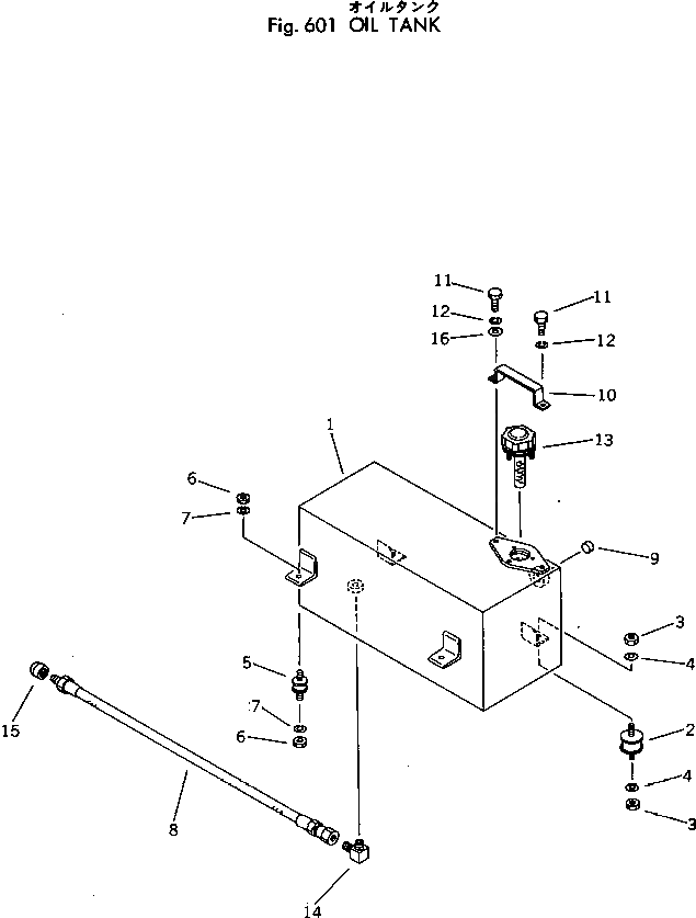 Бак 258-80-12100 Komatsu