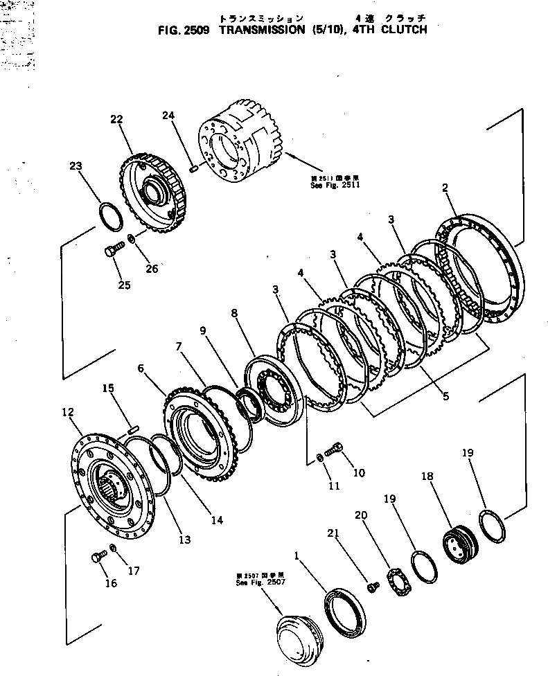 Барабан 566-15-62670 Komatsu