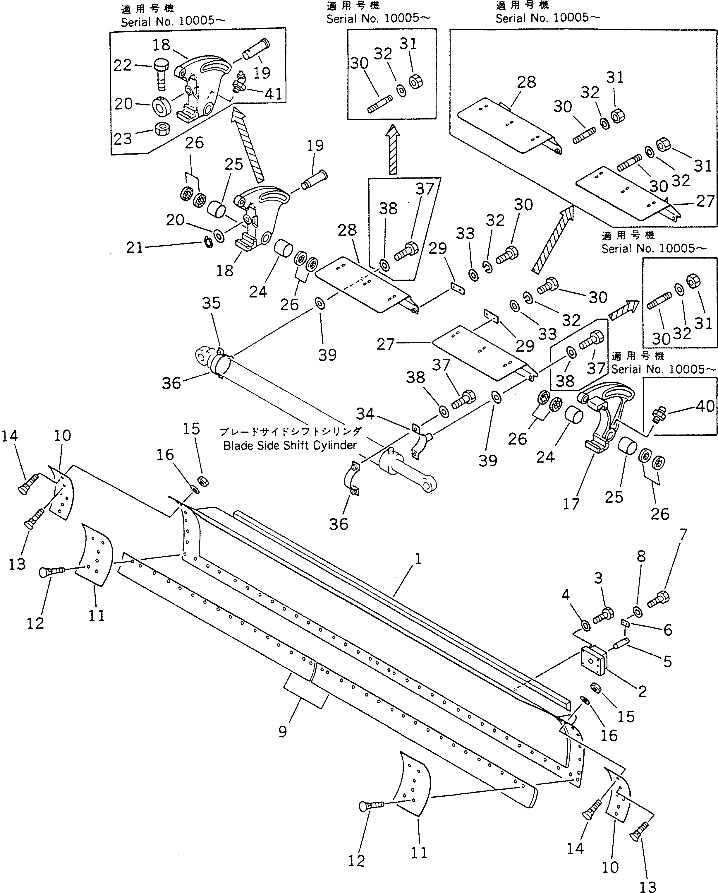 Вал 235-70-12160 Komatsu