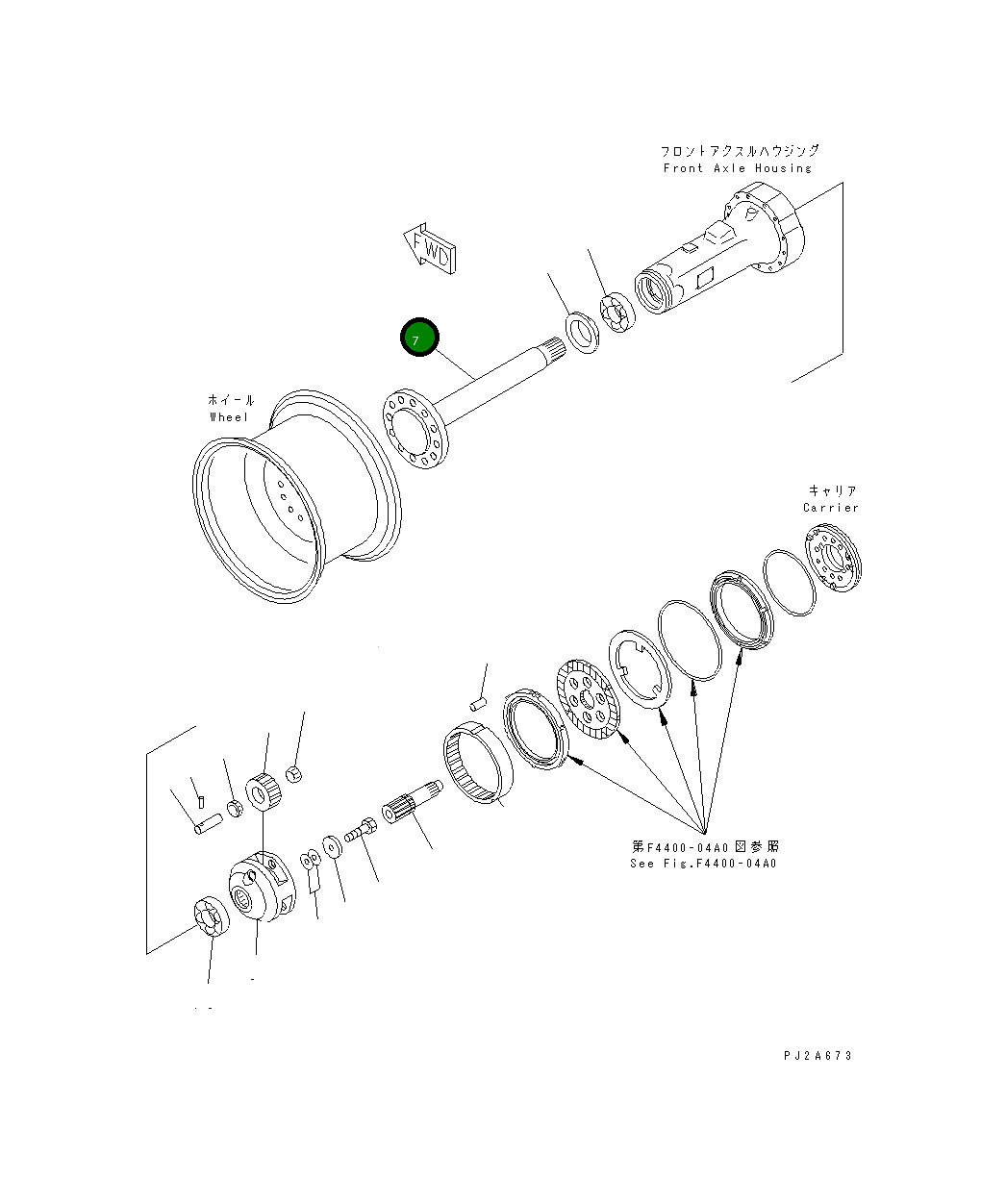 Вал 417-22-22411 Komatsu