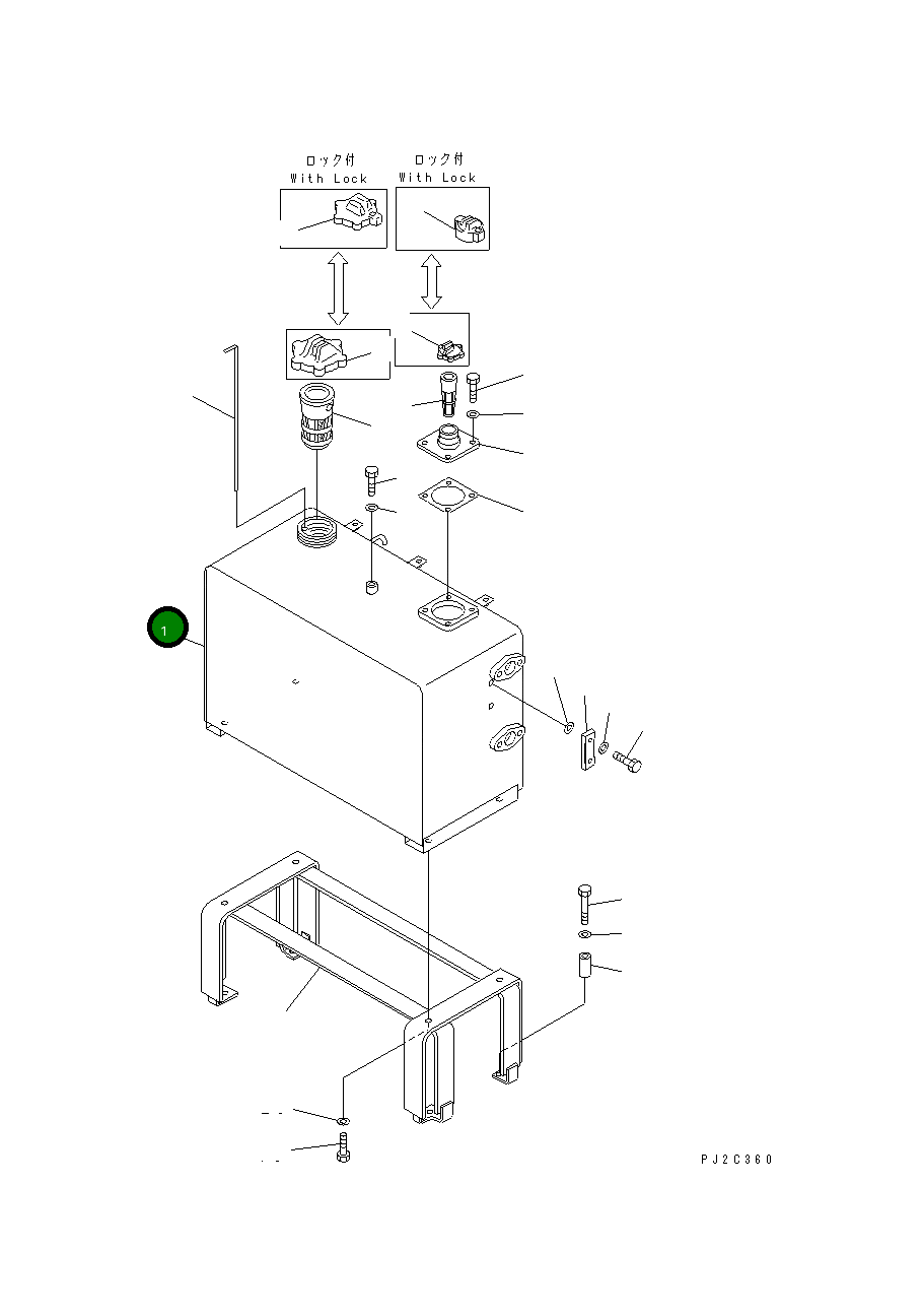 Бак 23A-04-11150 Komatsu