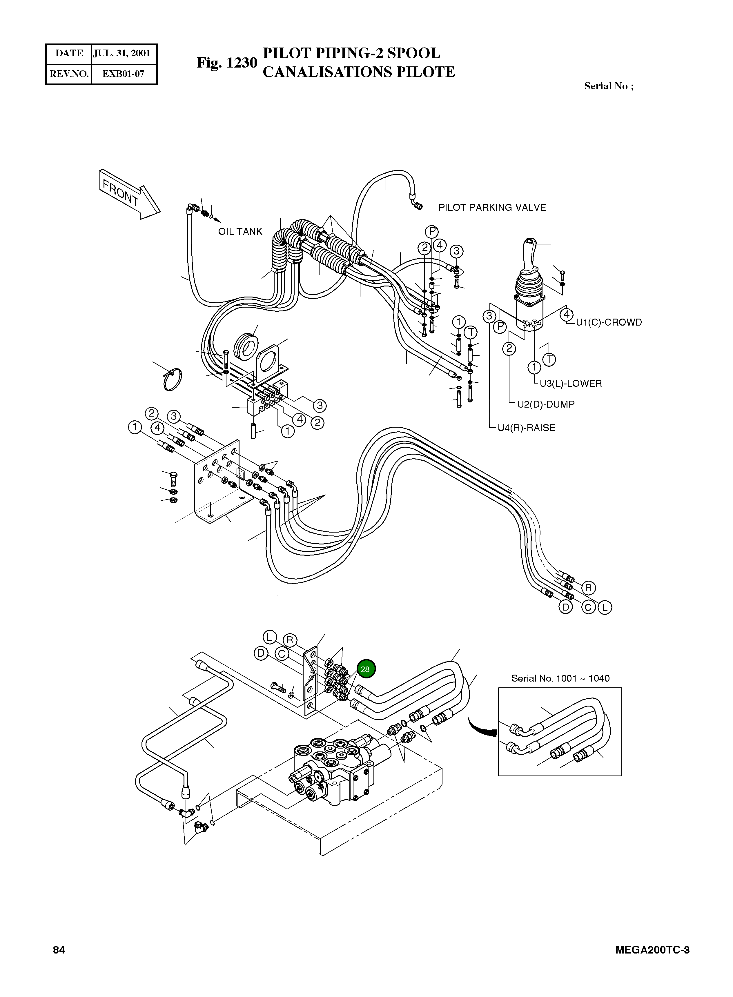 Адаптер 181-00001 Komatsu
