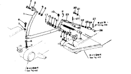 Палец 236-43-29170 Komatsu