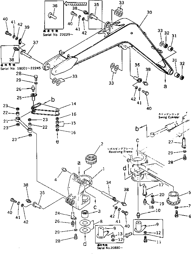 Вал 20S-70-21440 Komatsu