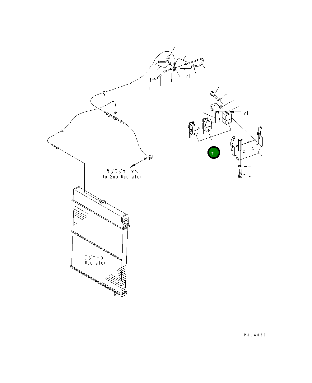 Бак 17A-03-14111 Komatsu