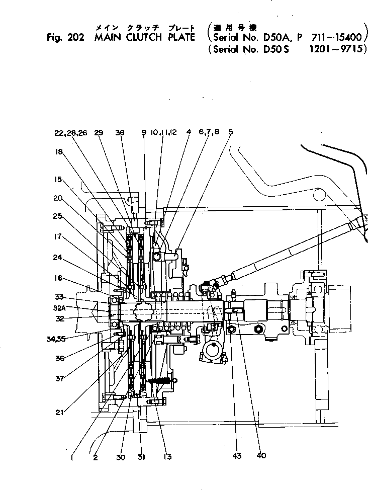 Вал D50-F131A Komatsu