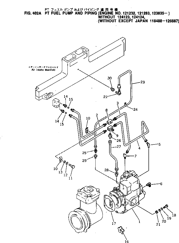 Адаптер CU203749 Komatsu