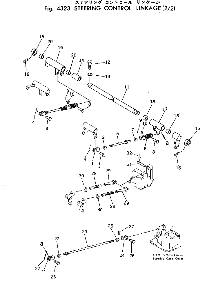 Вилка 20D-43-14230 Komatsu