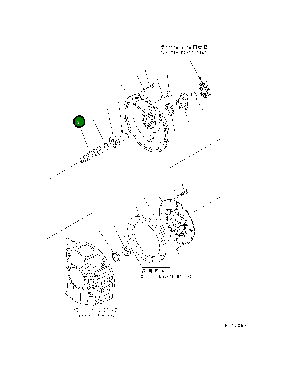 Вал 124-12-51131 Komatsu
